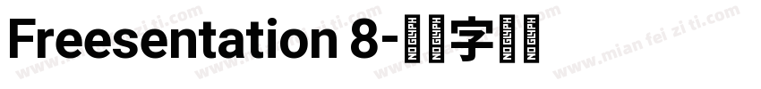 Freesentation 8字体转换